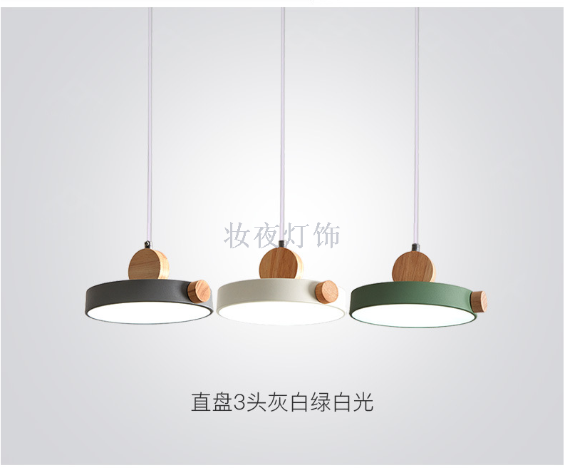Modern simple table lamp three wood art circle LED small chandelier creative bar cafe milk tea shop lighting
