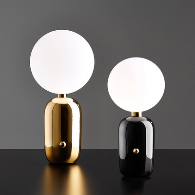 Table Lamp Modern Living Room Cozy Bedroom Bedside Ins Wind Magic Soymilk White Glass Nordic Decoration Table Lamp
