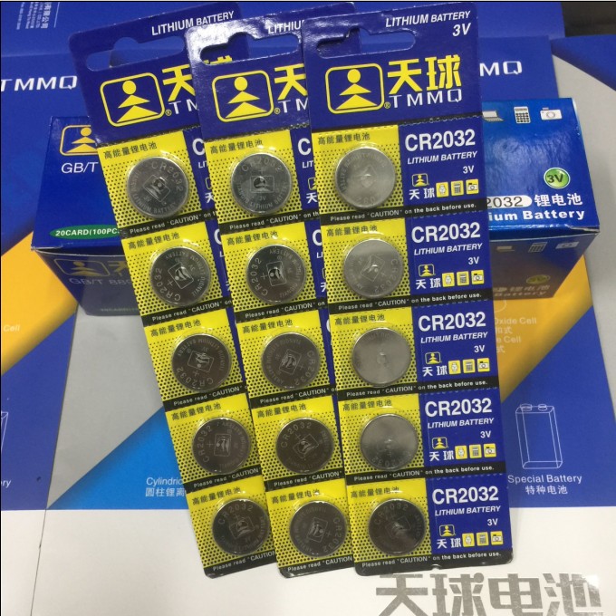 Tmmq CR2032 Button Battery Electronic Scale 3V Computer Motherboard Car Remote Control Key 5 Tablets Button Cell