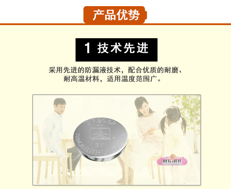 Tmmq CR2032 Button Battery Electronic Scale 3V Computer Motherboard Car Remote Control Key 5 Tablets Button Cell Tmmq CR2032 Button Battery Electronic Scale 3V Computer Motherboard Car Remote Control Key 5 Tablets Button Cell