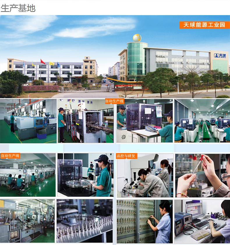 Tmmq CR2032 Button Battery Electronic Scale 3V Computer Motherboard Car Remote Control Key 5 Tablets Button Cell Tmmq CR2032 Button Battery Electronic Scale 3V Computer Motherboard Car Remote Control Key 5 Tablets Button Cell