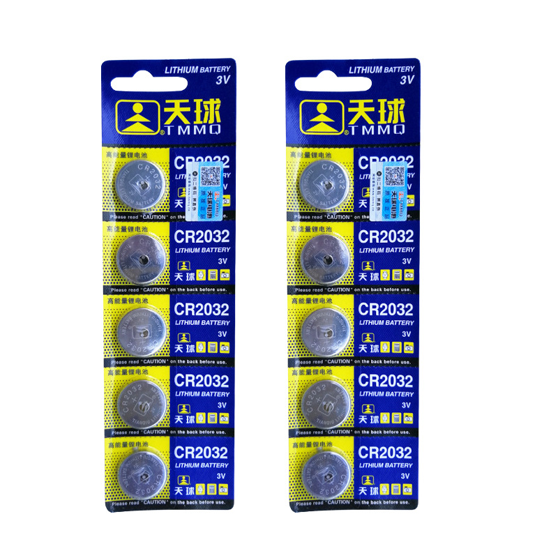 Tmmq CR2032 Remote Control Battery Weight Scale Candle Light 3V Electronic Scale Motherboard Lithium Battery Button Cell