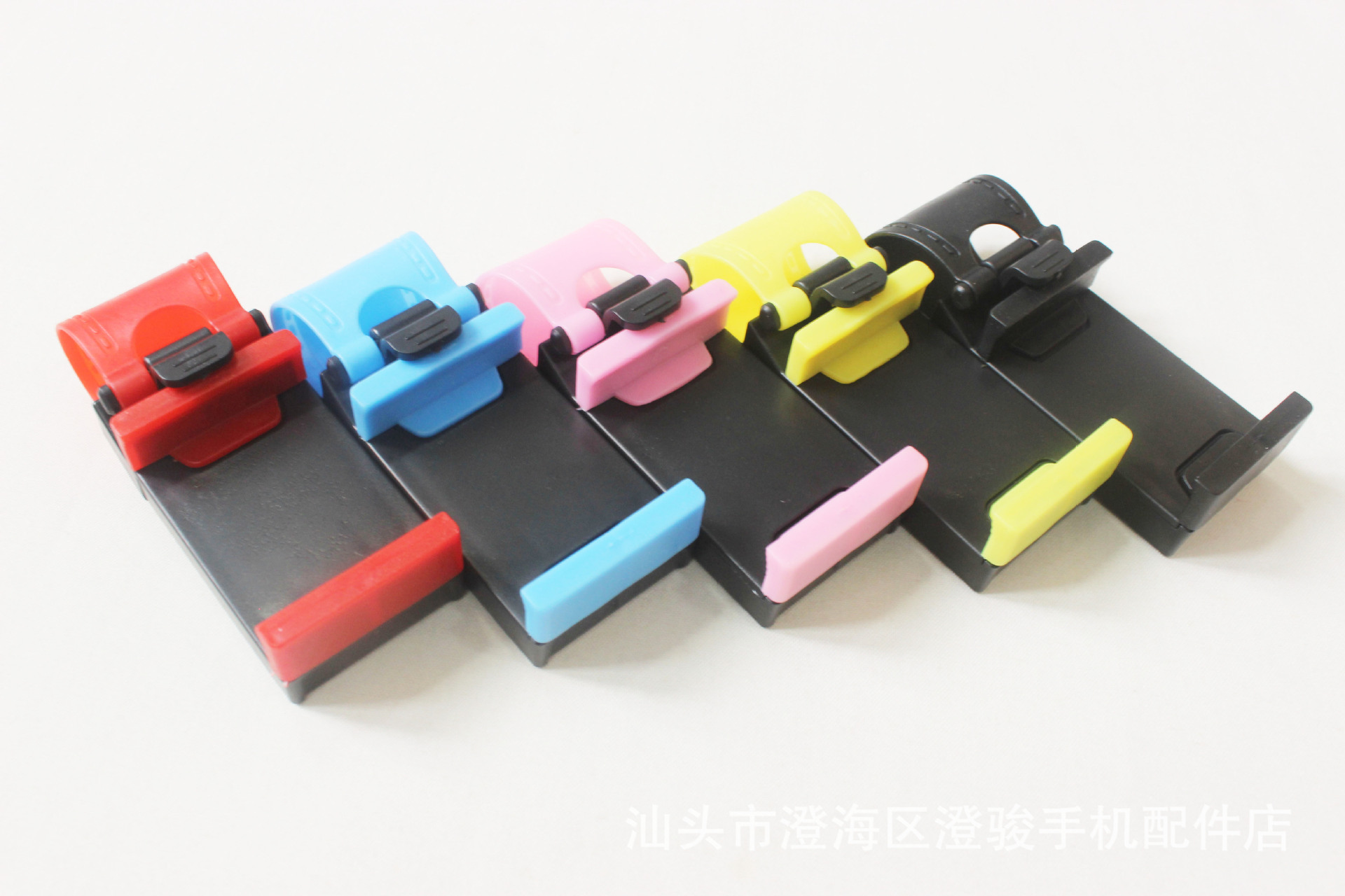Hanging Button Car Steering Wheel Mobile Phone Bracket Vehicle-Based Cell Phone Holder Car Navigation Mobile Phone Stand