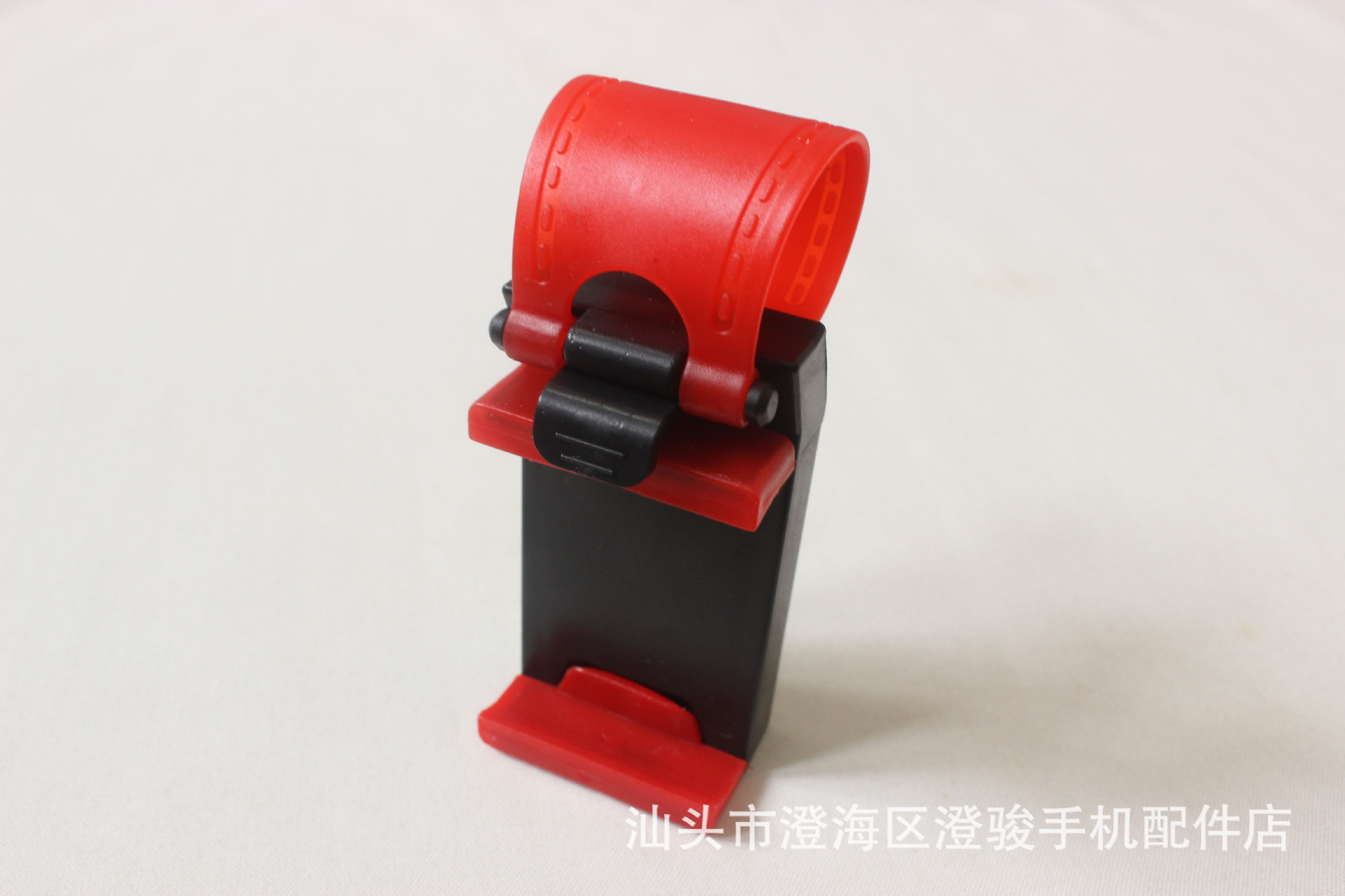 Hanging Button Car Steering Wheel Mobile Phone Bracket Vehicle-Based Cell Phone Holder Car Navigation Mobile Phone Stand