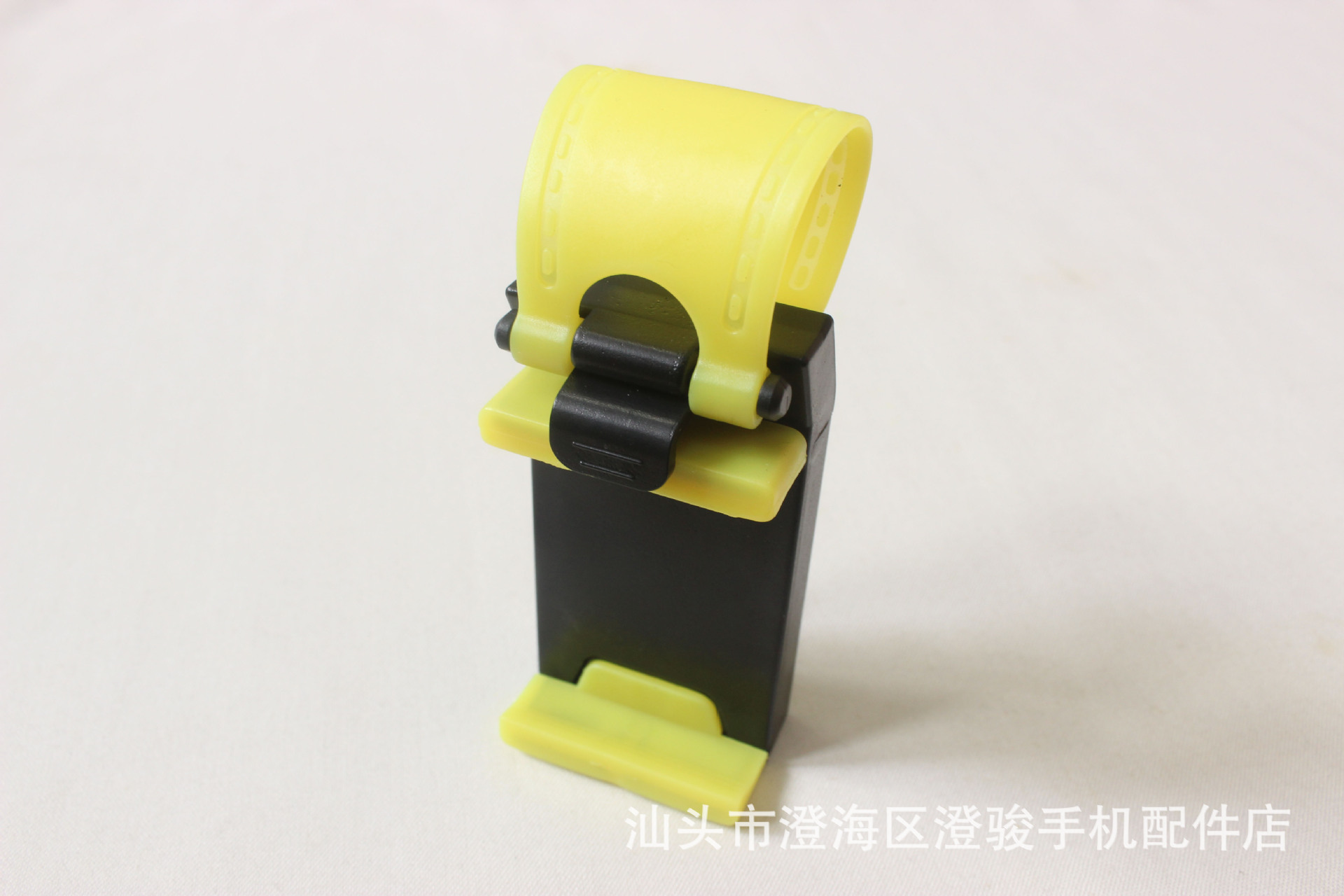 Hanging Button Car Steering Wheel Mobile Phone Bracket Vehicle-Based Cell Phone Holder Car Navigation Mobile Phone Stand