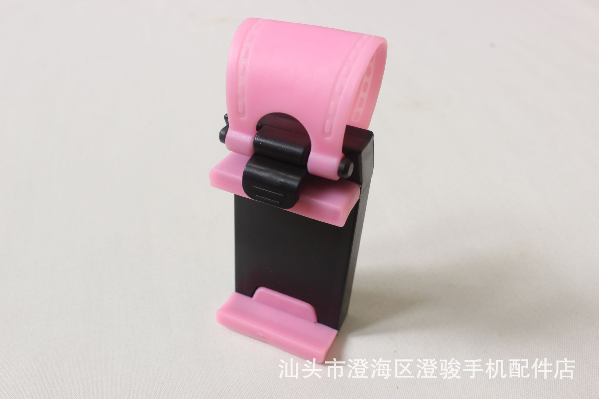 Hanging Button Car Steering Wheel Mobile Phone Bracket Vehicle-Based Cell Phone Holder Car Navigation Mobile Phone Stand