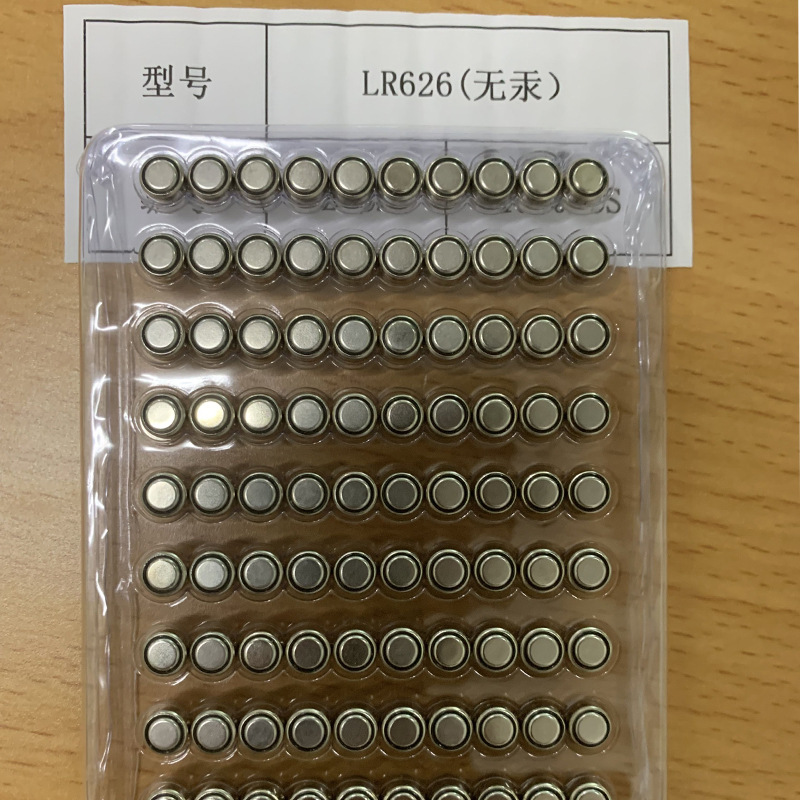 Lr626 AG4 Button Cell Luminous Ring Luminous Ear Pick Battery Watch Electronic Battery Factory Direct Sales