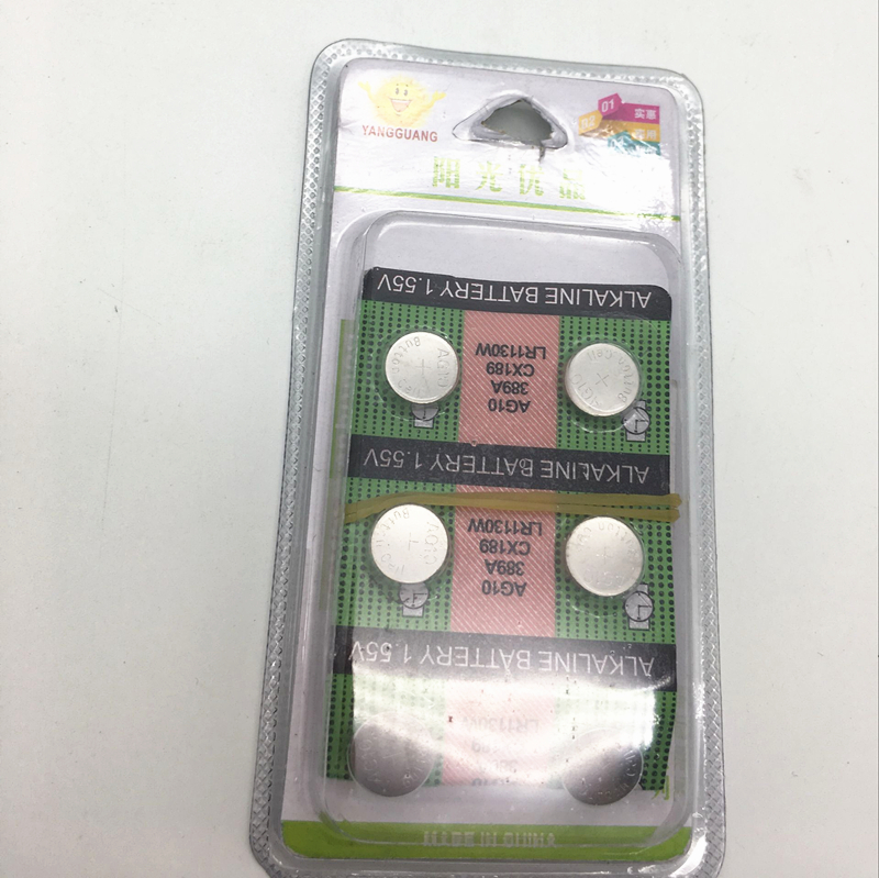 Sunshine card button cell circular button cell toy watch button cell