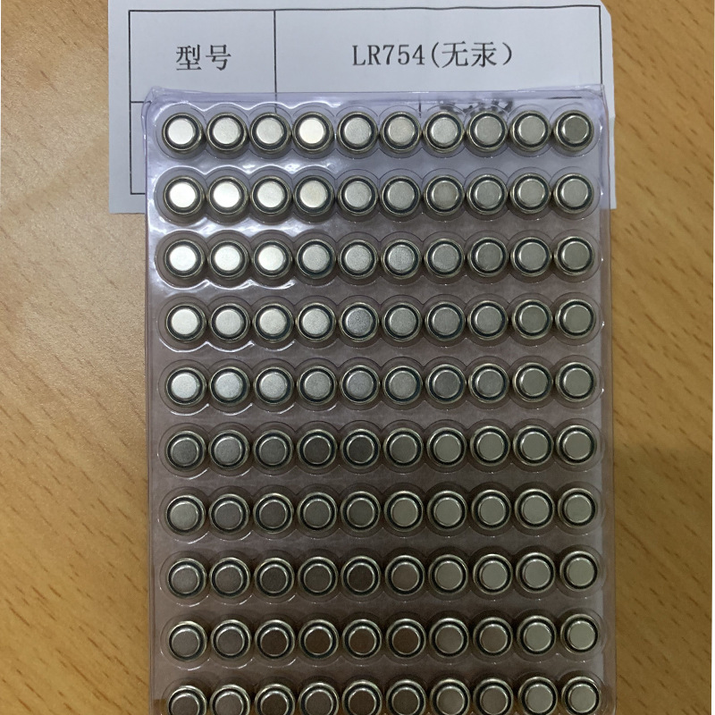 Lr754 AG5 Button Cell Luminous Ring Luminous Ear Pick Battery Watch Electronic Battery Factory Direct Sales