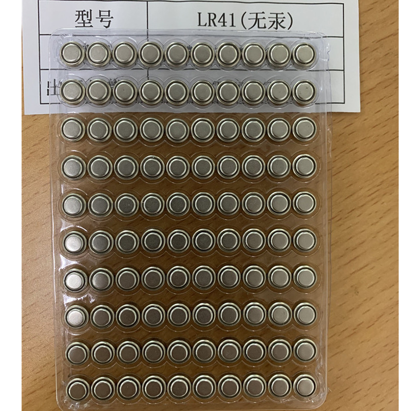 Lr41 AG3 Button Cell Luminous Ring Luminous Ear Pick Battery Watch Electronic Battery Factory Direct Sales
