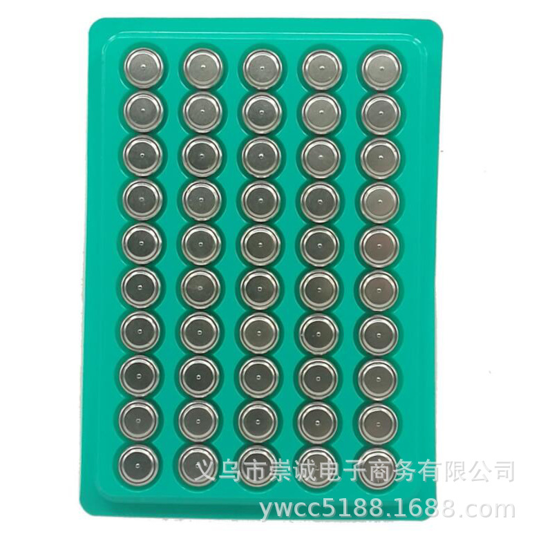 0299 Ag10 Button Cell Electronic Toy Parts Factory Direct Sales Button Cell Wholesale