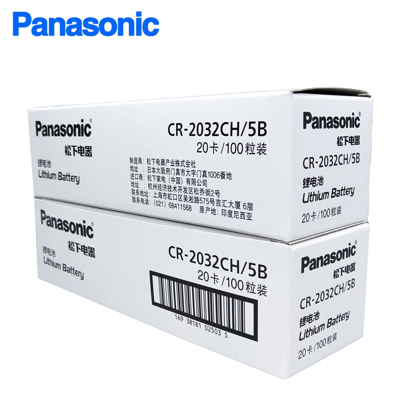 Panasonic CR2032 CR2477 CR2450 CR1632 CR2016 Cr3032 Button Cell