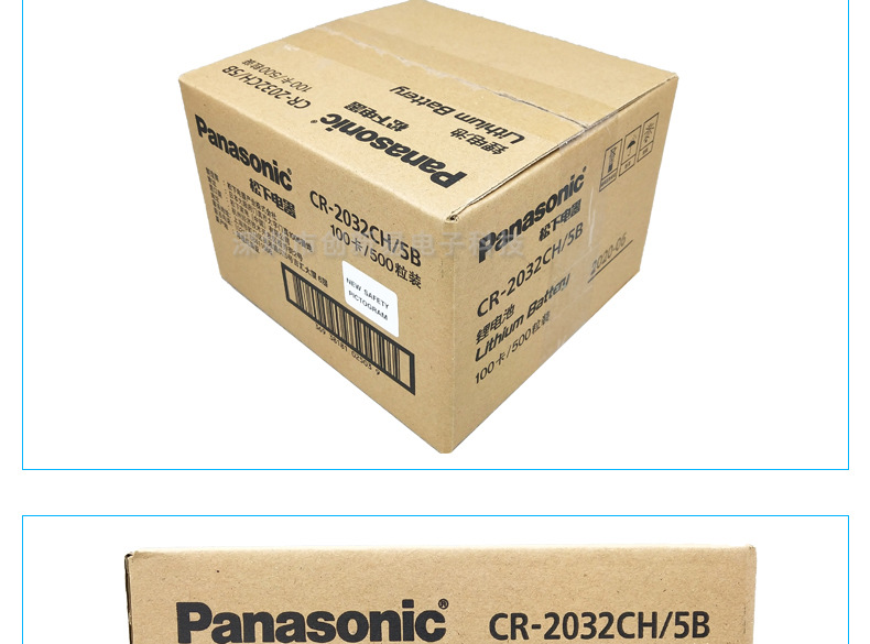 Panasonic CR2032 CR2477 CR2450 CR1632 CR2016 Cr3032 Button Cell