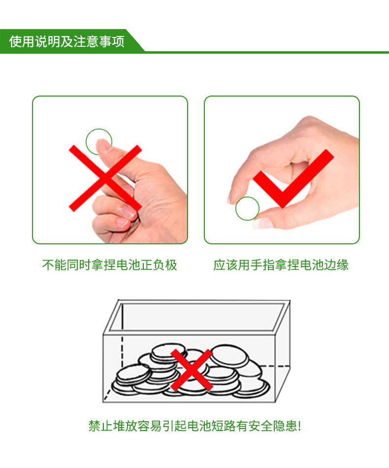 Factory Direct Supply Wholesale Product3V Small Electronic Car Key Remote Control Electronic BatteryCR2016Button Battery Factory Direct Supply Wholesale Product3V Small Electronic Car Key Remote Control Electronic BatteryCR2016Button Battery