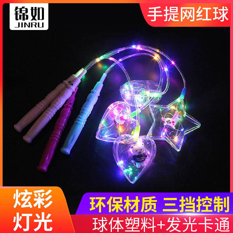 New 3 Battery Handle LED Light Portable Bounce Ball Lantern Cartoon Luminous Lantern Bounce Ball Night Market Hot