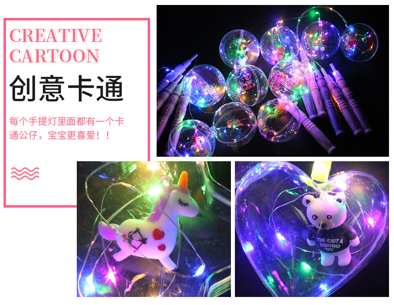 New 3 Battery Handle LED Light Portable Bounce Ball Lantern Cartoon Luminous Lantern Bounce Ball Night Market Hot New 3 Battery Handle LED Light Portable Bounce Ball Lantern Cartoon Luminous Lantern Bounce Ball Night Market Hot