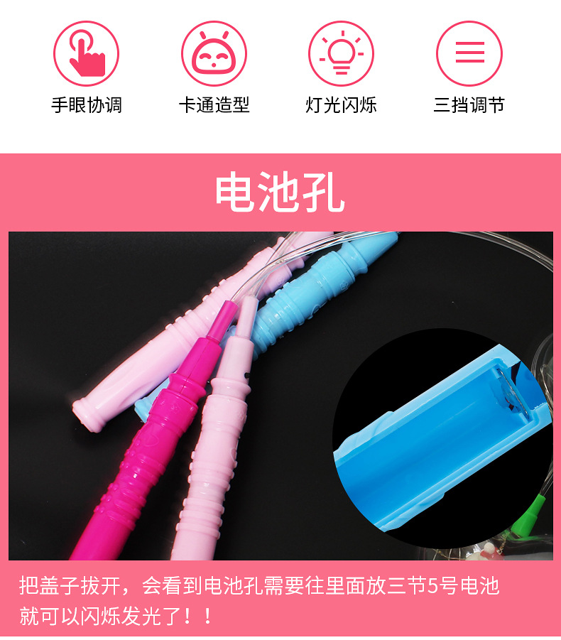 New 3 Battery Handle LED Light Portable Bounce Ball Lantern Cartoon Luminous Lantern Bounce Ball Night Market Hot New 3 Battery Handle LED Light Portable Bounce Ball Lantern Cartoon Luminous Lantern Bounce Ball Night Market Hot