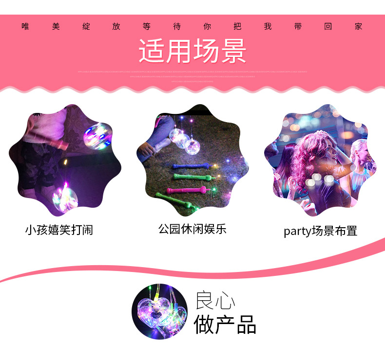 New 3 Battery Handle LED Light Portable Bounce Ball Lantern Cartoon Luminous Lantern Bounce Ball Night Market Hot New 3 Battery Handle LED Light Portable Bounce Ball Lantern Cartoon Luminous Lantern Bounce Ball Night Market Hot