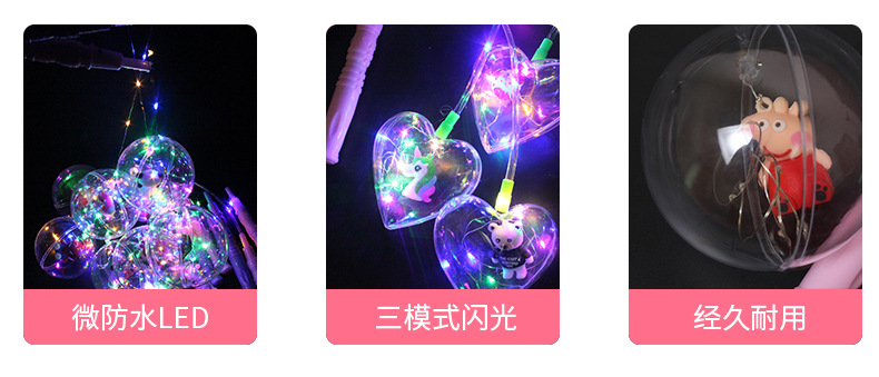 New 3 Battery Handle LED Light Portable Bounce Ball Lantern Cartoon Luminous Lantern Bounce Ball Night Market Hot New 3 Battery Handle LED Light Portable Bounce Ball Lantern Cartoon Luminous Lantern Bounce Ball Night Market Hot