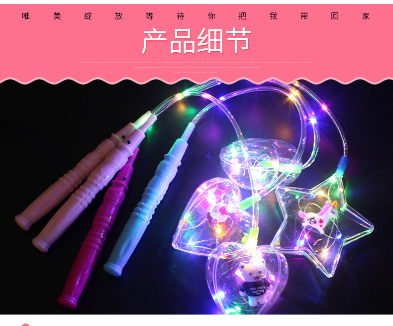 New 3 Battery Handle LED Light Portable Bounce Ball Lantern Cartoon Luminous Lantern Bounce Ball Night Market Hot New 3 Battery Handle LED Light Portable Bounce Ball Lantern Cartoon Luminous Lantern Bounce Ball Night Market Hot