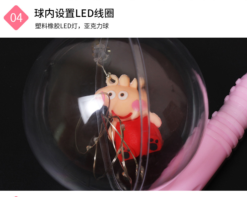 New 3 Battery Handle LED Light Portable Bounce Ball Lantern Cartoon Luminous Lantern Bounce Ball Night Market Hot New 3 Battery Handle LED Light Portable Bounce Ball Lantern Cartoon Luminous Lantern Bounce Ball Night Market Hot