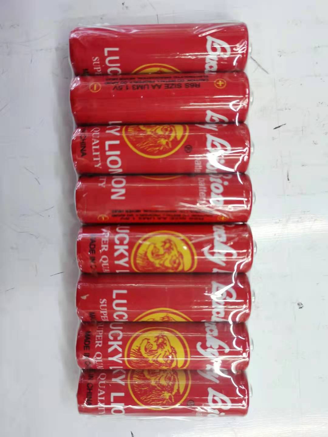 Lion Brand Lucky Lion5 Battery Small Power Children&#039;s Toy Car AA Carbon Battery Factory Direct Sales