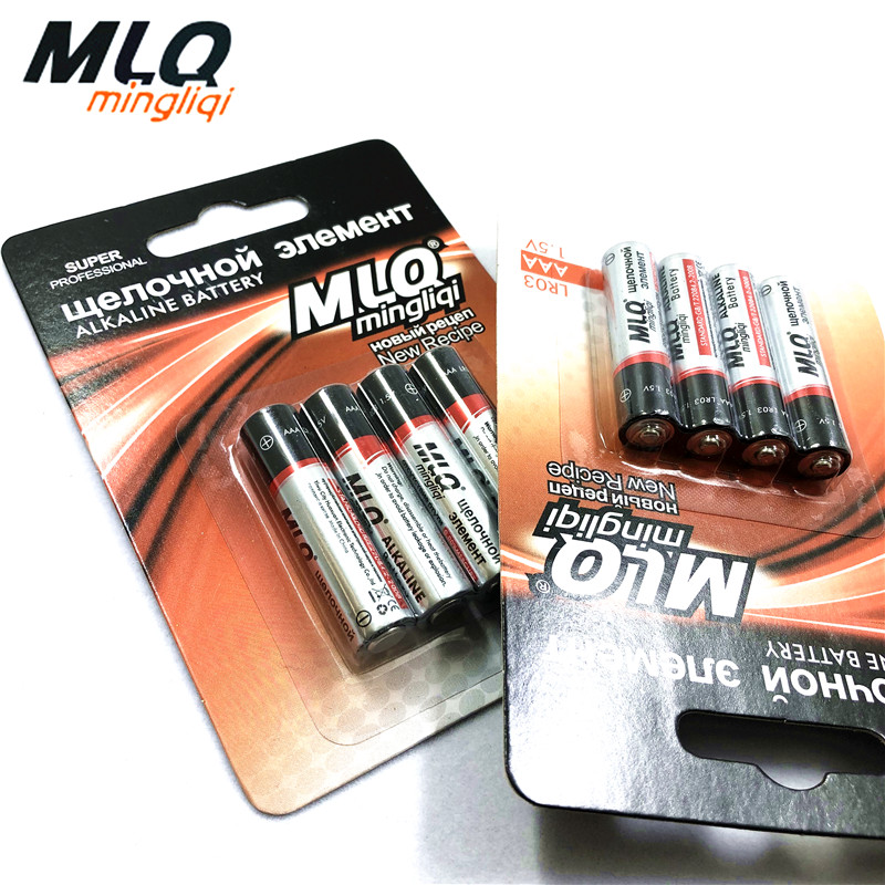 Russian Battery MLQ Minli Chikao Glass Alkaline Battery 4 Card Pack No. 7 Lr03aaa1.5v Mercury-Free Battery