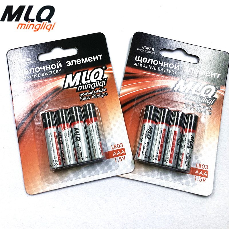 Russian Battery MLQ Minli Chikao Glass Alkaline Battery 4 Card Pack No. 7 Lr03aaa1.5v Mercury-Free Battery