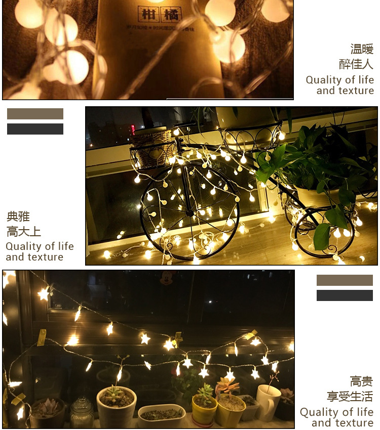 Hot style amazon trade led light string large round bulb string battery lights Christmas decoration room