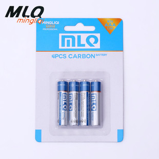 Renata Renata Battery SR626SW/4 1.55V 377 Silver Oxide Button Electronic Wholesale
