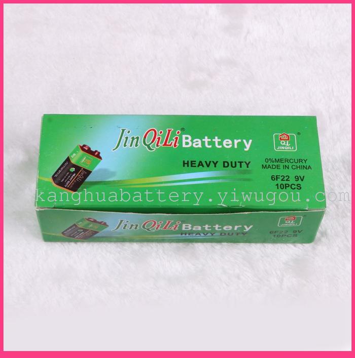 Qili 9V Battery Carbon Battery for Multimeter Toys Qili 9V Battery Carbon Battery for Multimeter Toys