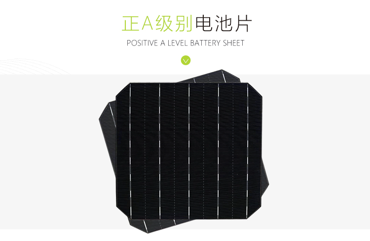 Polycrystalline 150W Solar Panel Module Photovoltaic System Module-Photovoltaic Charging 12V/24V Battery Polycrystalline 150W Solar Panel Module Photovoltaic System Module-Photovoltaic Charging 12V/24V Battery
