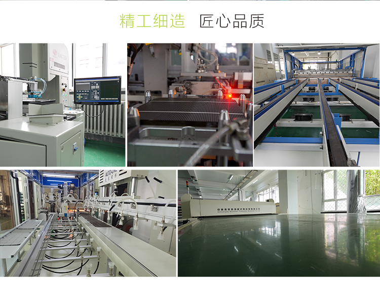 Polycrystalline 150W Solar Panel Module Photovoltaic System Module-Photovoltaic Charging 12V/24V Battery Polycrystalline 150W Solar Panel Module Photovoltaic System Module-Photovoltaic Charging 12V/24V Battery