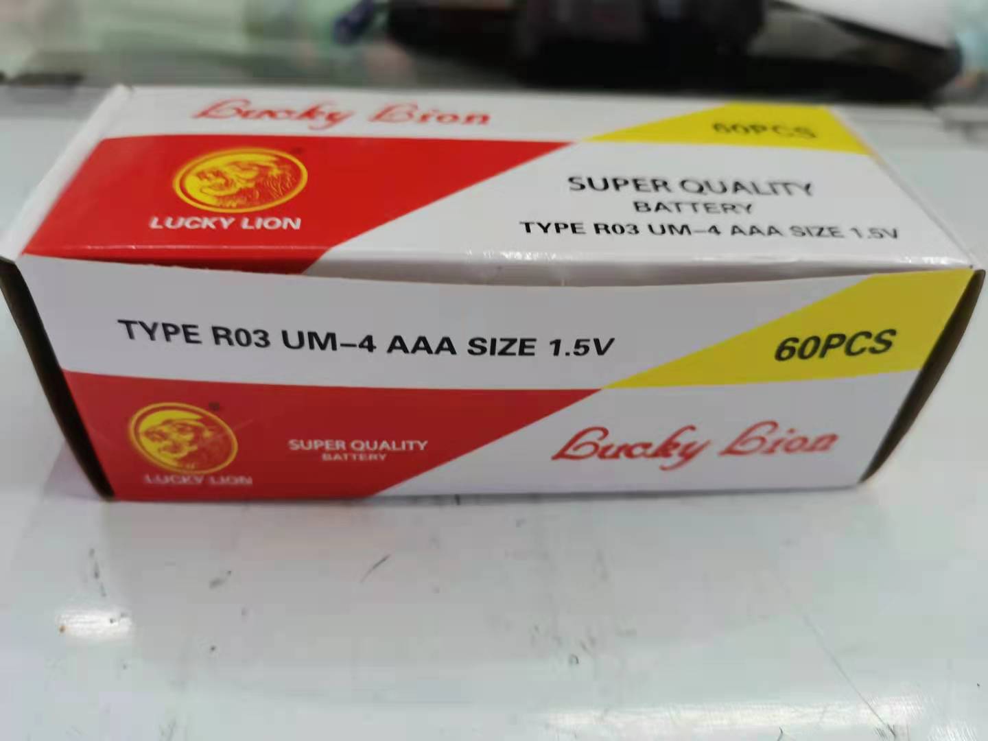 Lion Lucky Lion7 Battery Small Power Children&#039;s Toy Car AAA Carbon Battery Factory Direct Sales