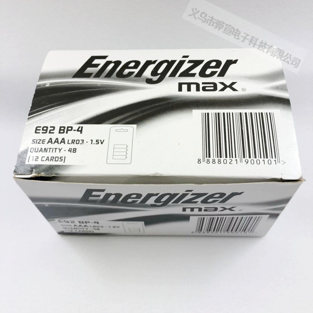Battery no.7 LR03 basic Battery Energizer E92 bp4aaa1.5v alarm clock toy is mercury-free