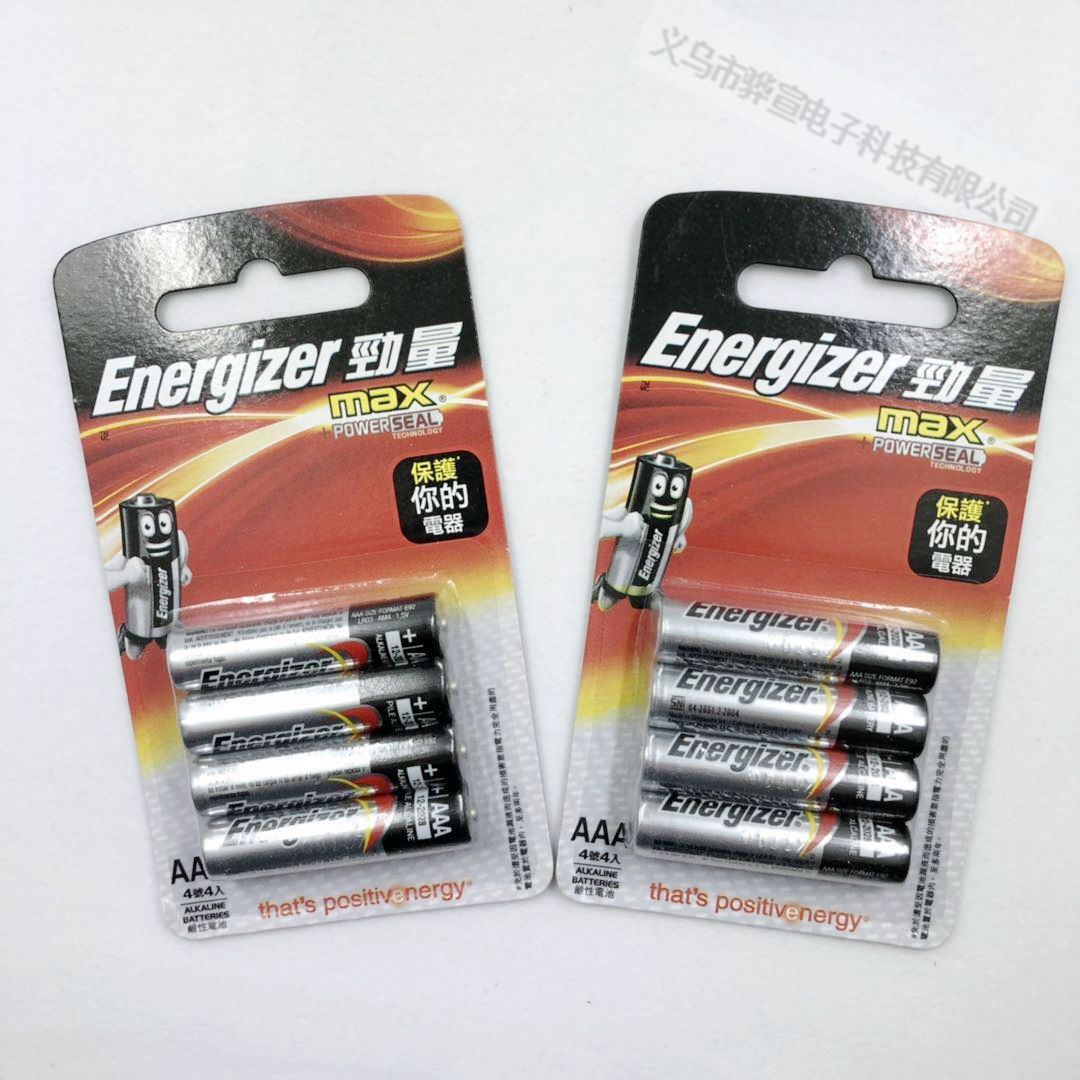 Battery no.7 LR03 basic Battery Energizer E92 bp4aaa1.5v alarm clock toy is mercury-free