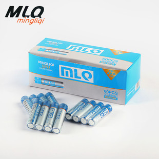 Battery AAA1.5V7 Mercury-free Environmental Protection Battery is Panasonic to Cyan R03PNU/2S Carbon Property