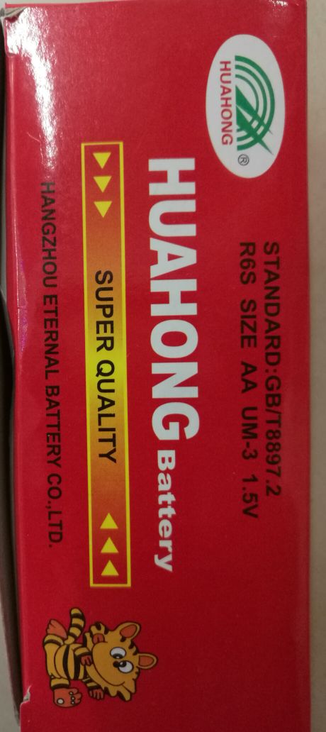 HuaHong batteries HuaHong batteries