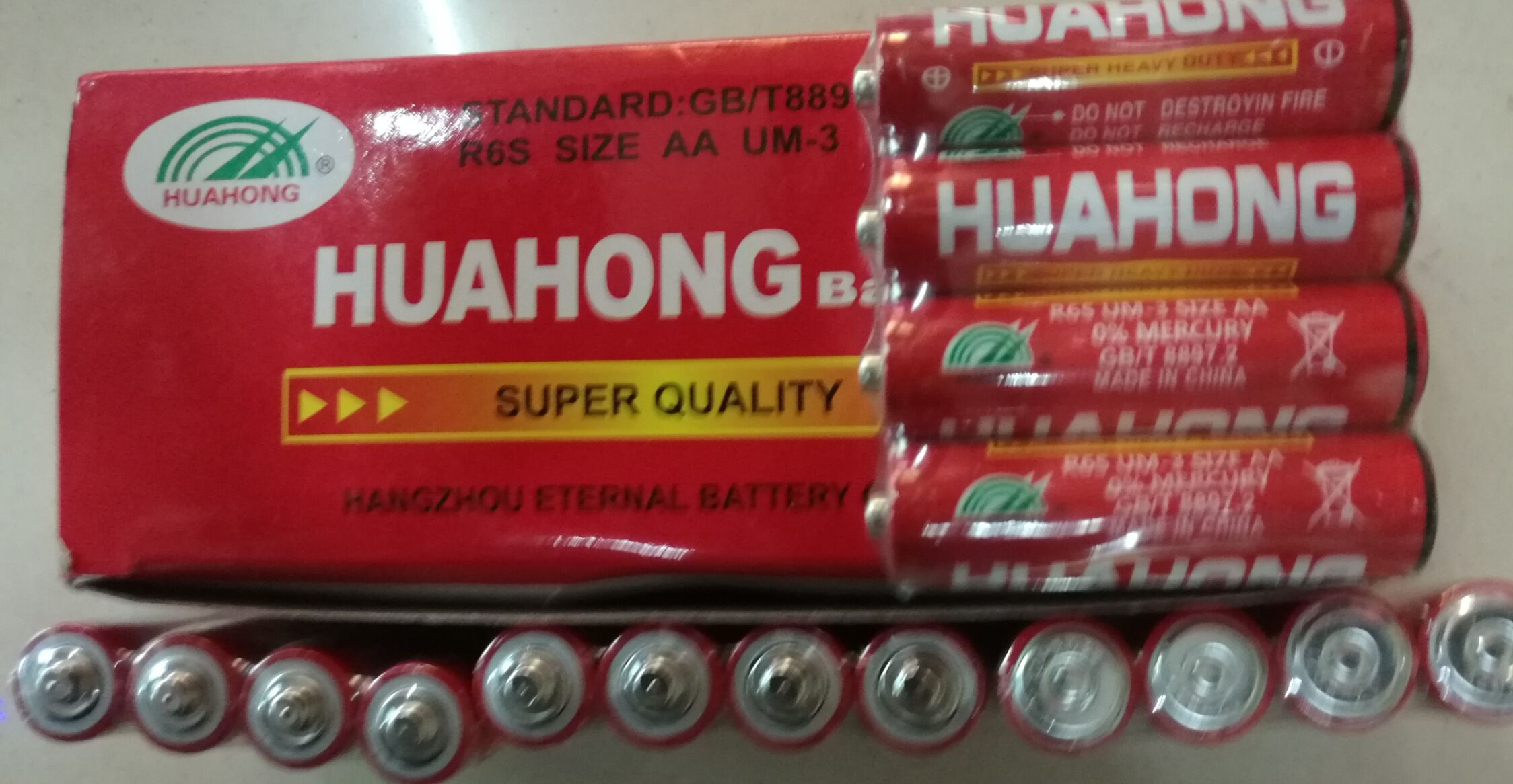 HuaHong batteries HuaHong batteries