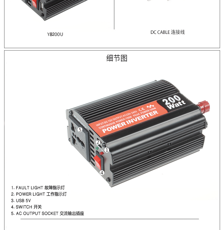 Manufacturer wholesale full power vehicle inverter 12V transfer 220V 600W correction wave.