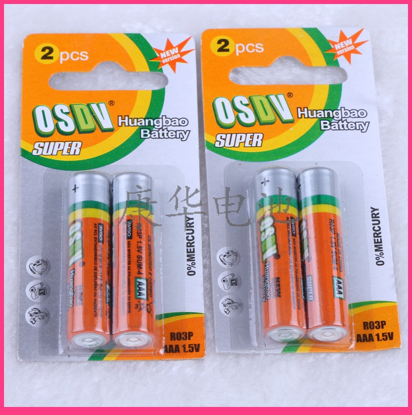 Osdv No. 7 Carbon Battery AAA Two Hanging Card Battery