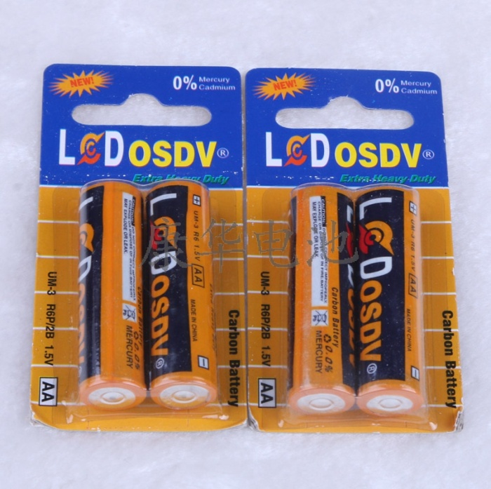 Osdv No. 7 Carbon Battery AAA Two Hanging Card Battery