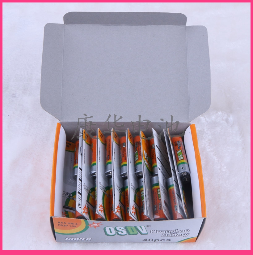 Osdv No. 7 Carbon Battery AAA Two Hanging Card Battery