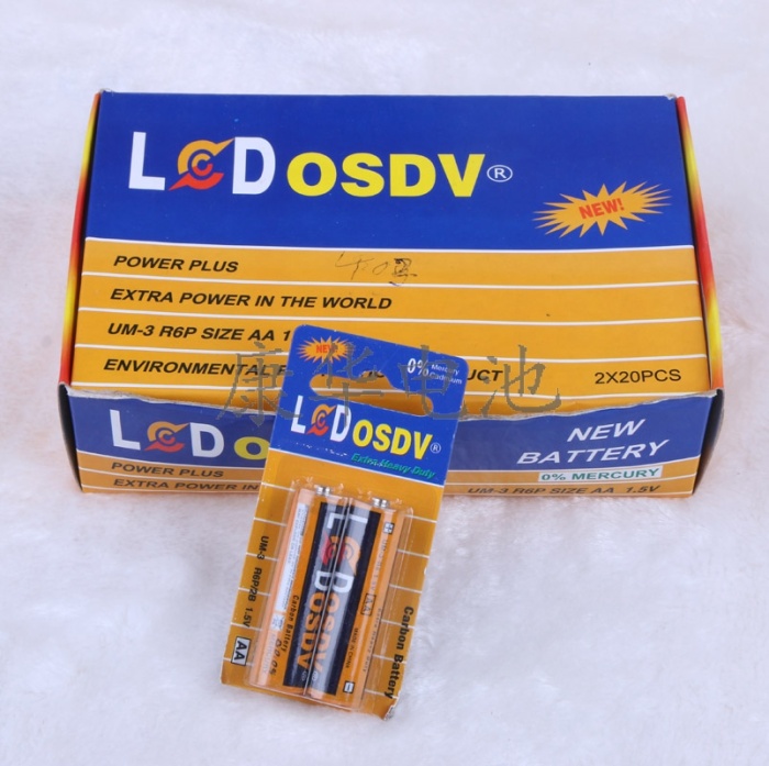 Osdv No. 7 Carbon Battery AAA Two Hanging Card Battery