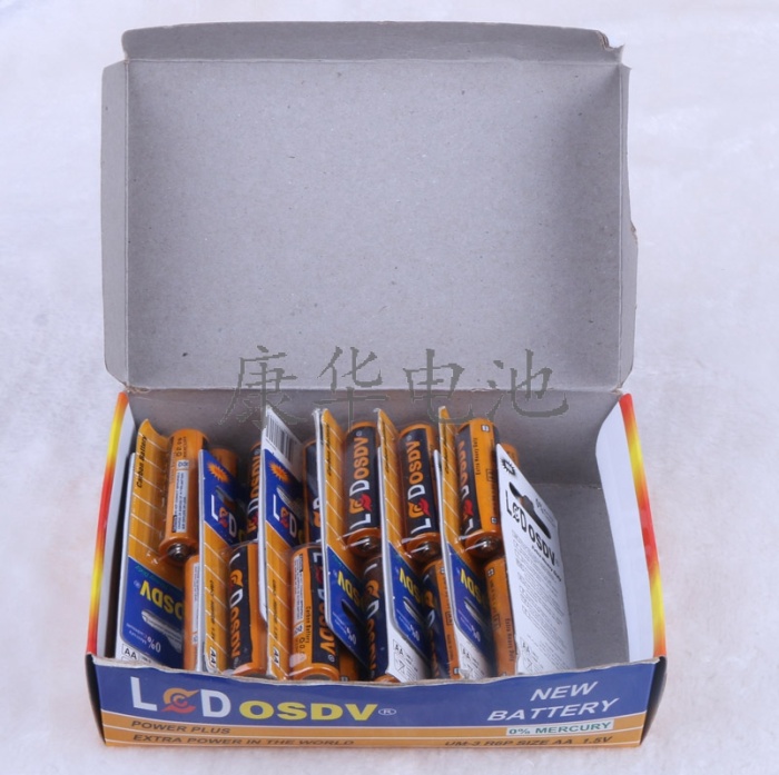 Osdv No. 7 Carbon Battery AAA Two Hanging Card Battery