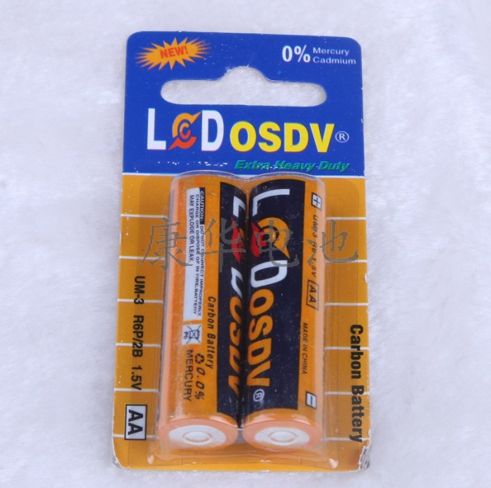 Osdv No. 7 Carbon Battery AAA Two Hanging Card Battery