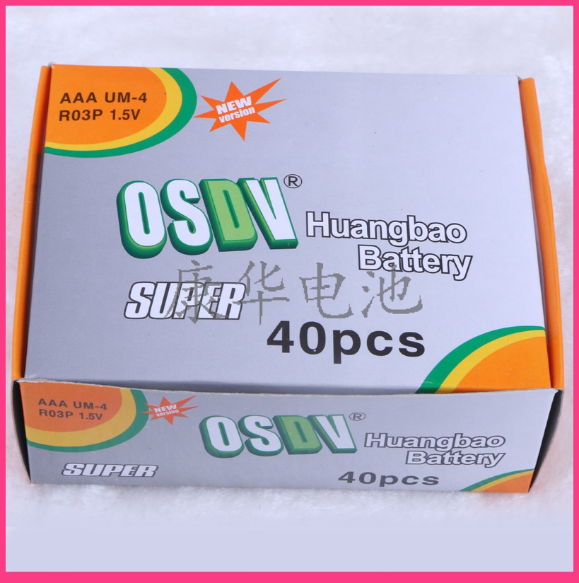 Osdv No. 7 Carbon Battery AAA Two Hanging Card Battery