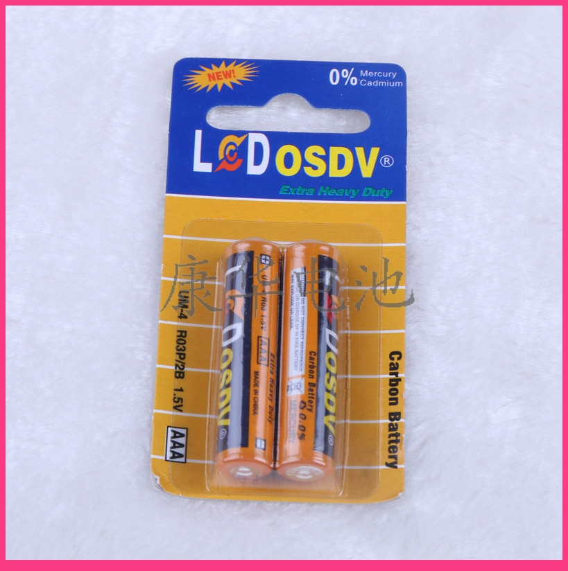 Lcdosdv AAA No. 7 Carbon Suction Card Battery