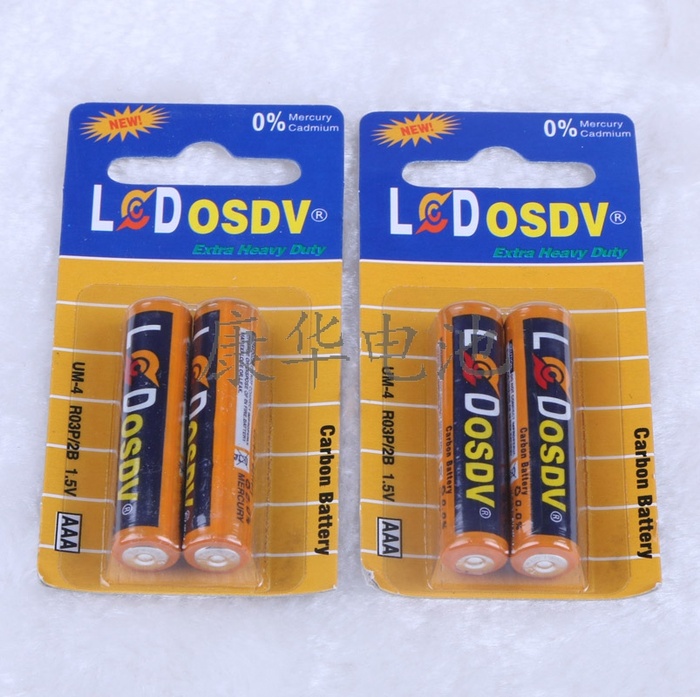 Lcdosdv AAA No. 7 Carbon Suction Card Battery