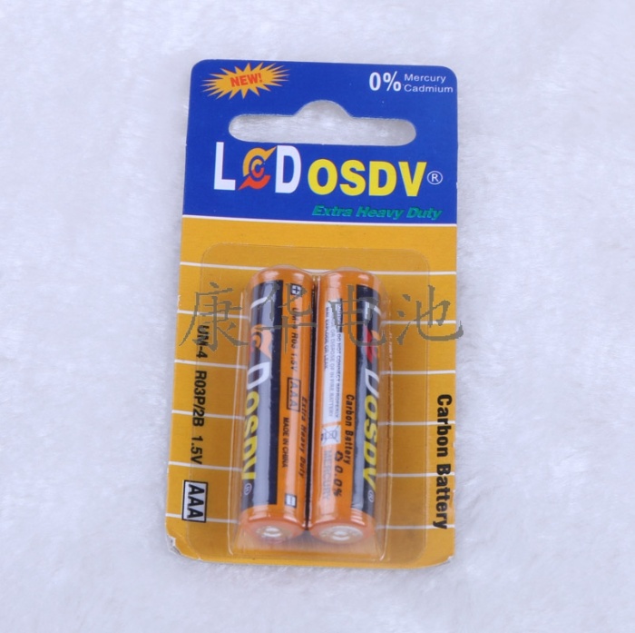Lcdosdv AAA No. 7 Carbon Suction Card Battery